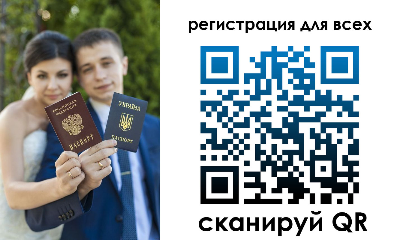 найти адрес прописки в Южно-Сухокумске